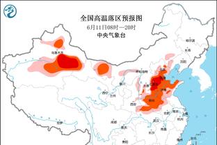 记者：大连人23岁后卫黄嘉辉，近日将抵达海口与津门虎队会合